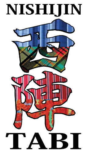 西陣TABI公式ホームページ｜京都から世界へ