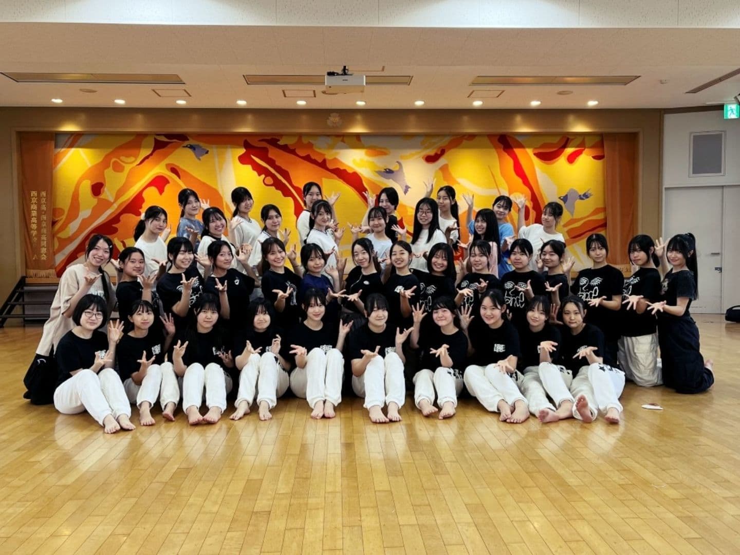 京都市立西京高等学校【ダンス部】