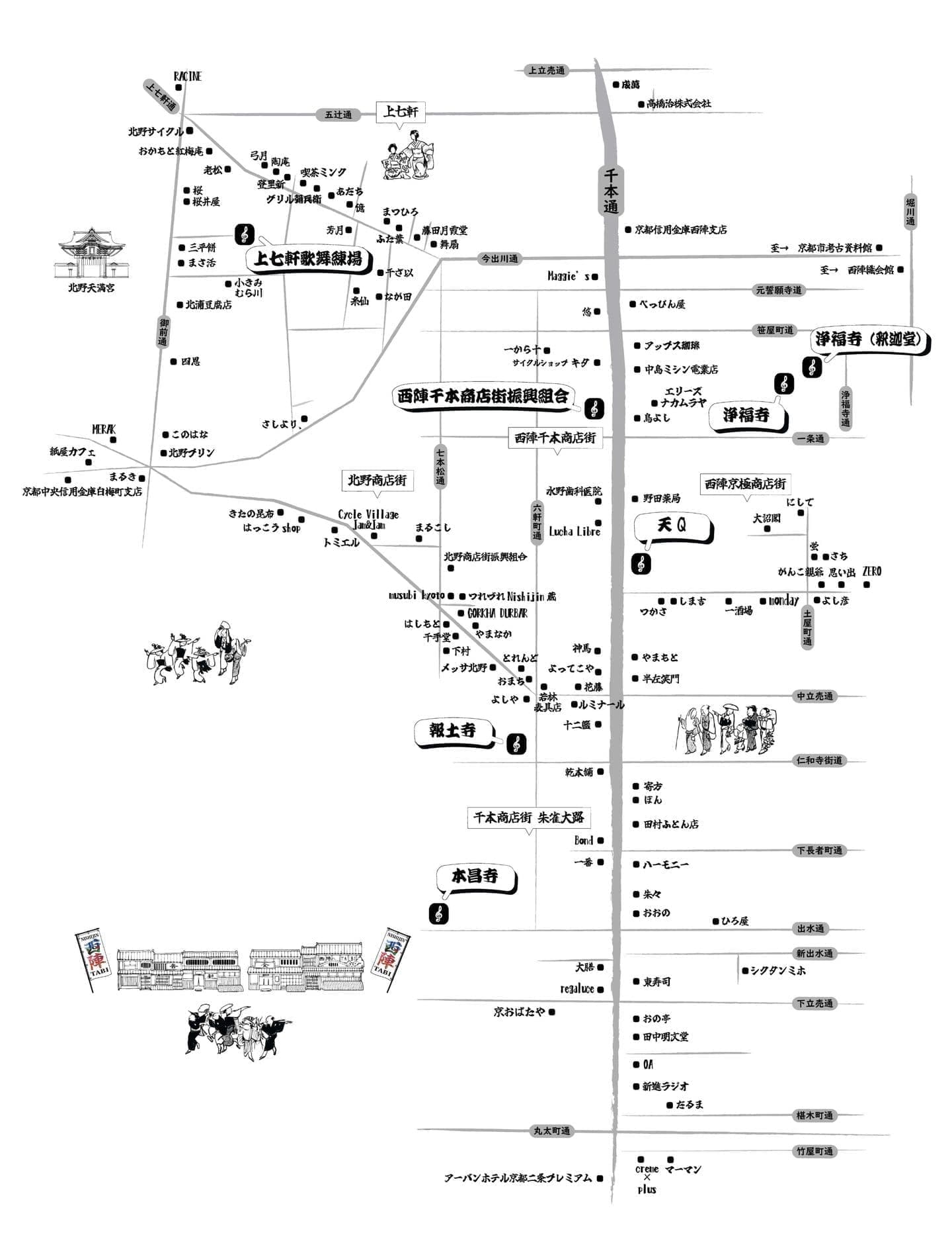 寺サーキット会場マップ