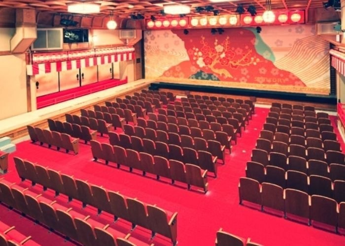 上七軒歌舞練場